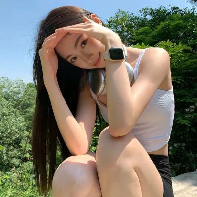 你是我的眼